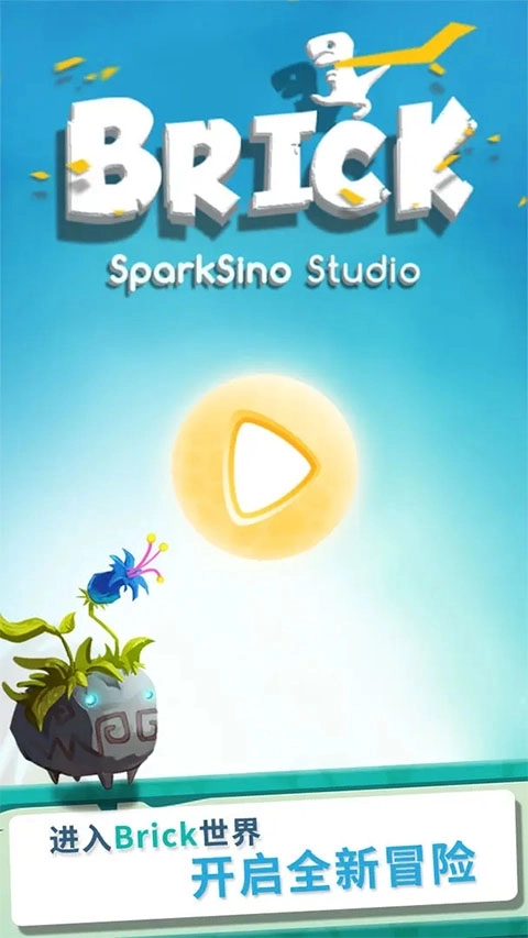 疯狂的石头游戏图1