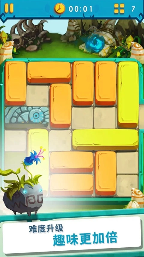 疯狂的石头游戏图4