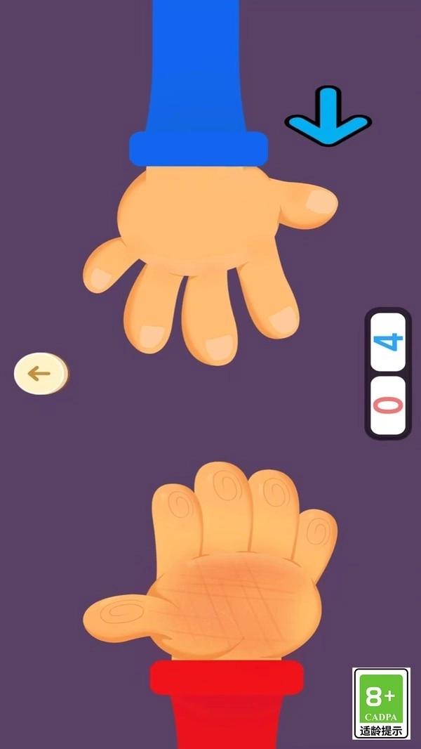 成长解压宝盒(2)