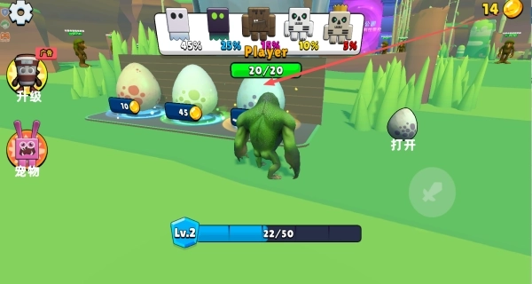 疯狂进化沙盒(3)