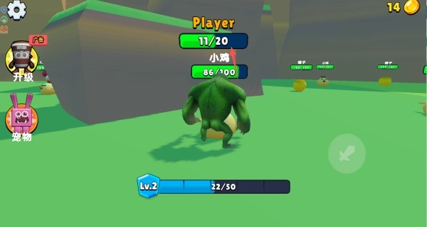 疯狂进化沙盒(2)