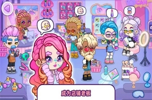 建造小镇物语(3)