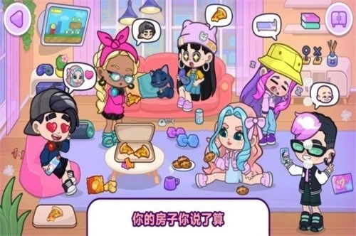 建造小镇物语(1)