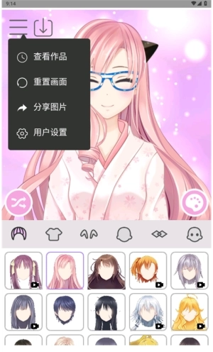 动漫女孩换装(4)