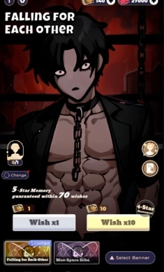 恋与深空同人抽卡图4