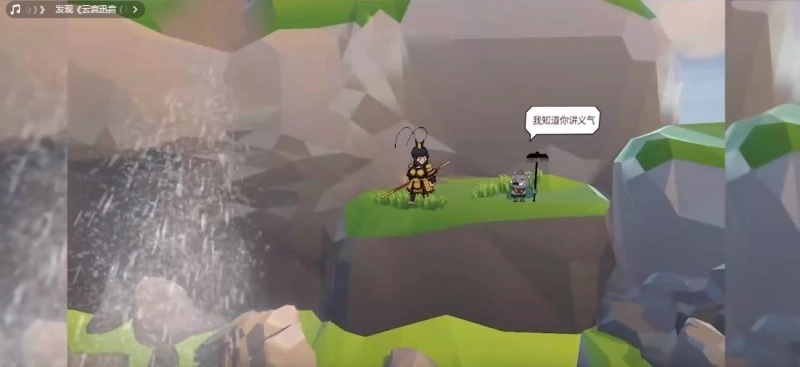 黑神话悟空之再战天庭图4