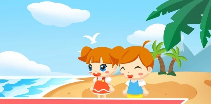 宝宝沙滩别墅(1)