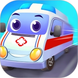 宝宝趣味救护巴士