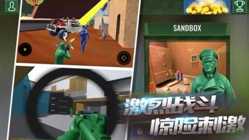 兵人城市守卫者(2)