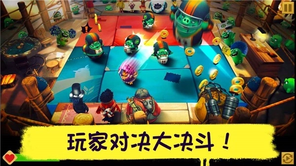 愤怒的小鸟进化图3