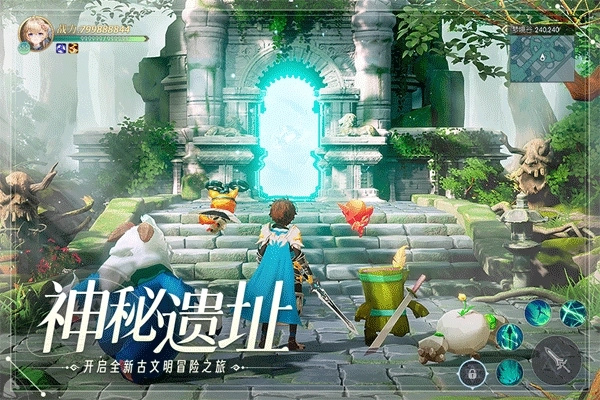 天启圣源最新版(1)