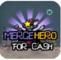 合并英雄