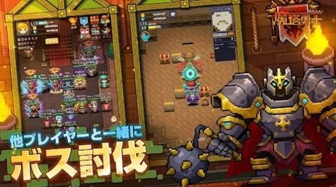 魔塔勇士(3)