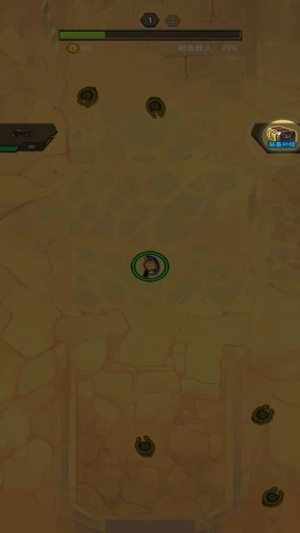 双人生死射击图1