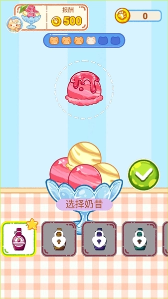 手工制作达人图4