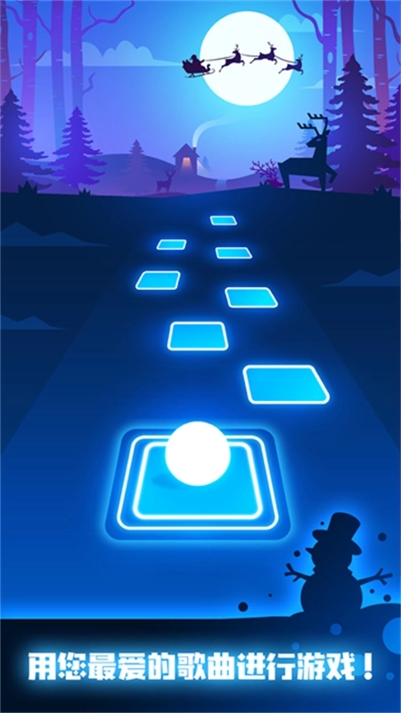 节奏弹球最新版(2)