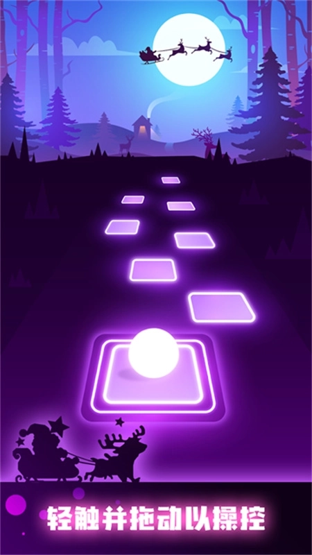 节奏弹球最新版(3)