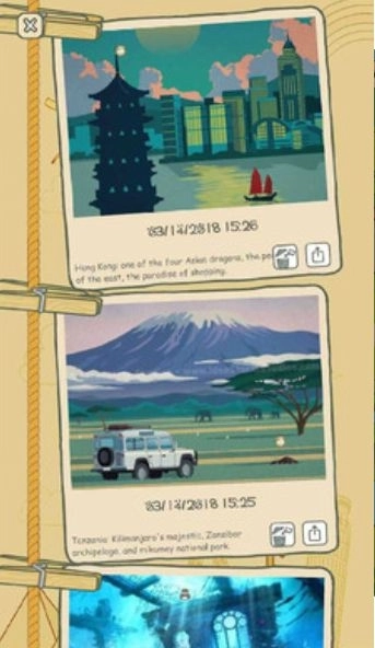 青蛙环球之旅(1)