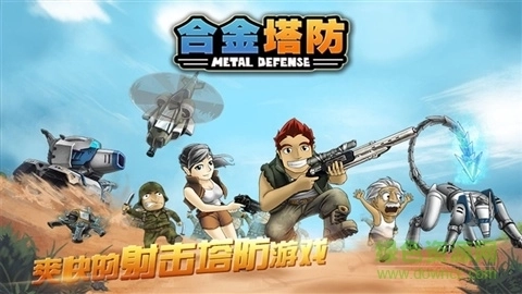 莉比小公主之奇幻仙境(2)