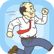 我要翘班中文版