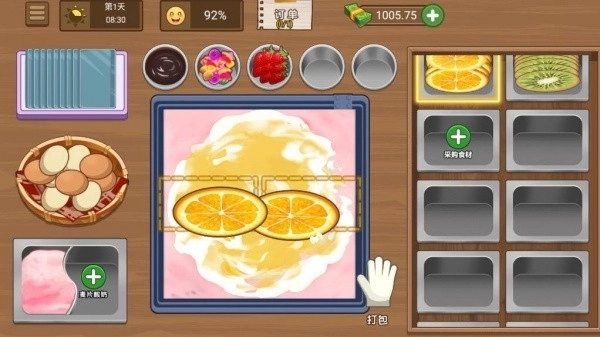 炒酸奶主理人图1