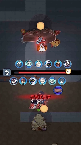 帮帮这孩子吧(2)