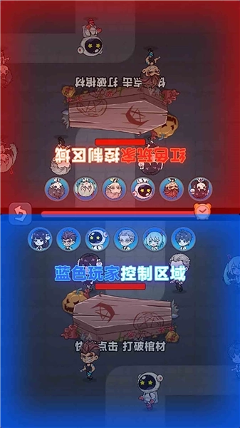 帮帮这孩子吧(1)