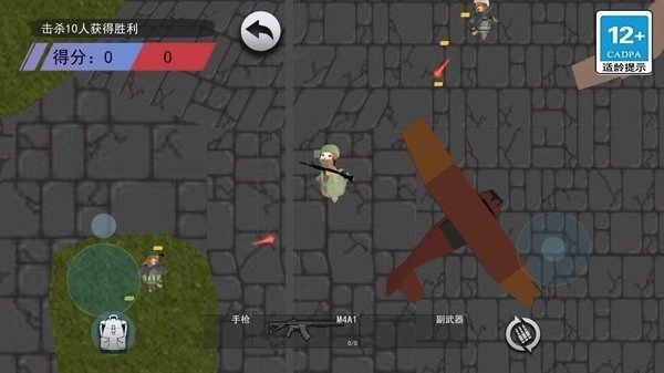 鼠王地铁逃生(2)