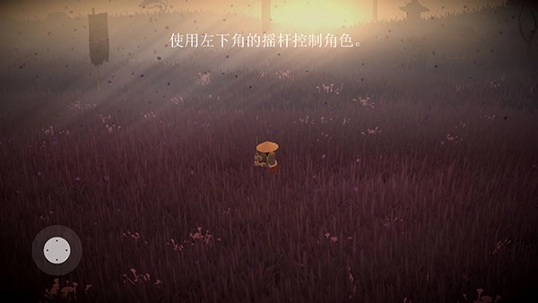 荣耀年代武士(2)