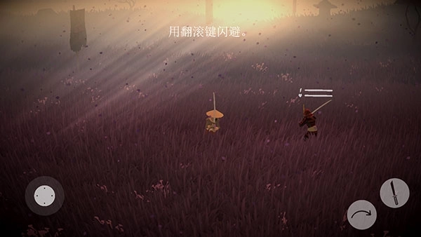 荣耀年代武士(3)