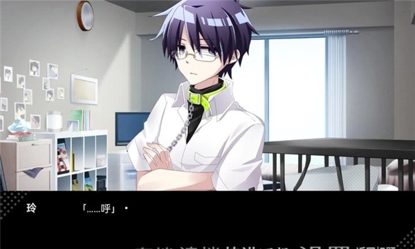 病娇君今天也很平静(1)