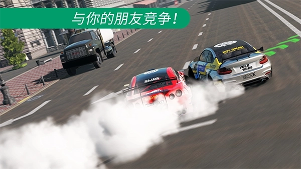 carx漂移赛车2最新版图3