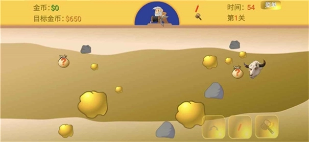 黄金矿工指导版图4