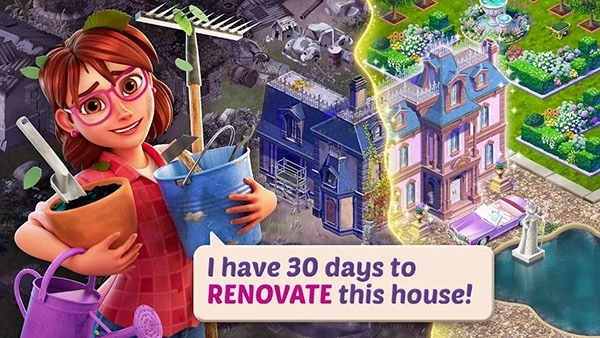 茉莉的花园中文版(5)