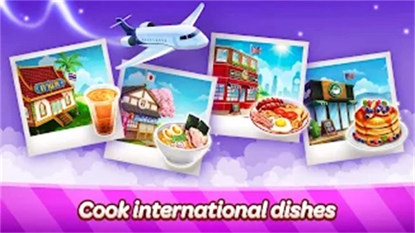 咖啡厅大作战图3