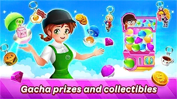 咖啡厅大作战图4