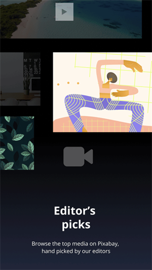 pixabay中文版图2