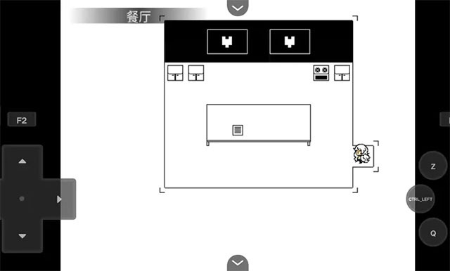 你好夏洛特ep2手机版图2