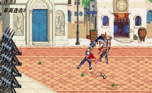 鬼剑狂战士手机版图2