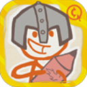 画个火柴人正版