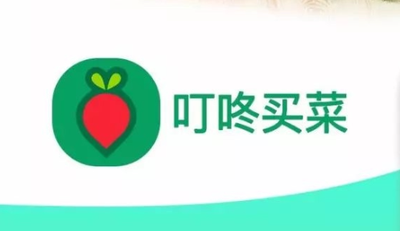 叮咚买菜