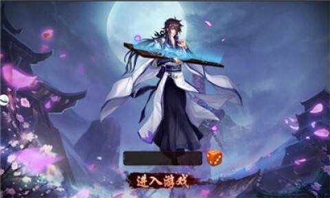 幻想次元官网版图2