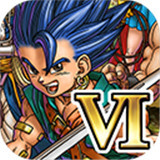 勇者斗恶龙6游戏