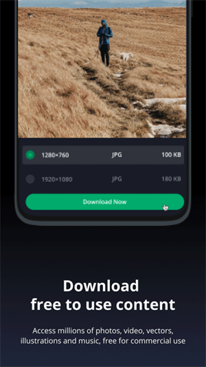 pixabay中文版图3