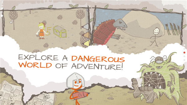 画个火柴人正版(2)