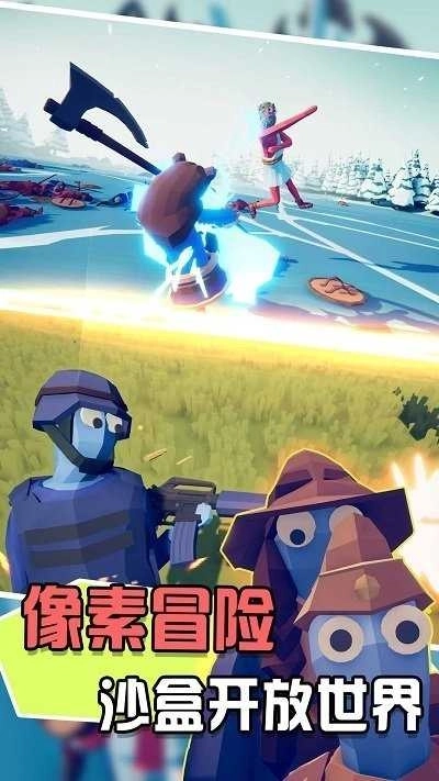 对冲战场模拟器免费版