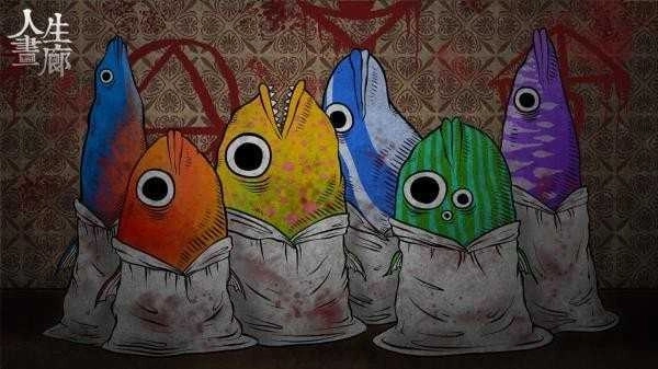 人生画廊稳定版(3)