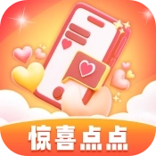 惊喜点点