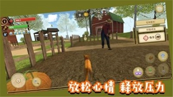 哈哈宠物养成(4)