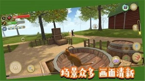 哈哈宠物养成(1)